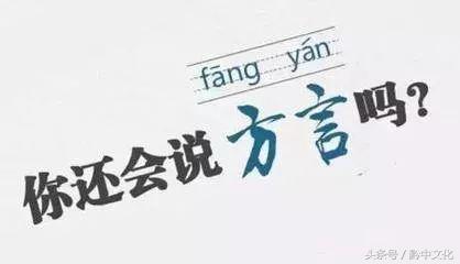 一句话证明你是铜仁人,几句话证明你是中国人