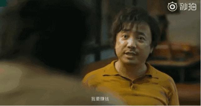 我不是药神活着,我不是药神的五个境界