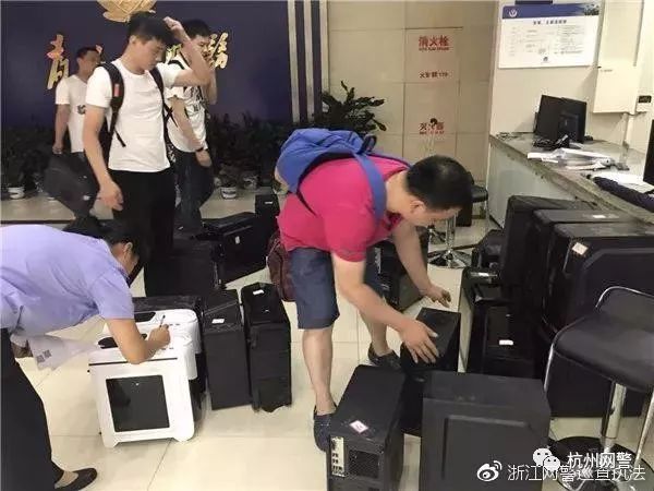 严打网络游戏黄赌毒,网络游戏涉赌的定罪标准