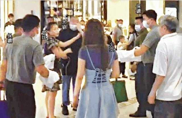 刘銮雄甘比吵架完整版,刘銮雄跟甘比吵架