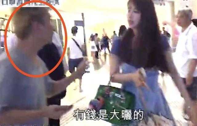 刘銮雄甘比吵架完整版,刘銮雄跟甘比吵架