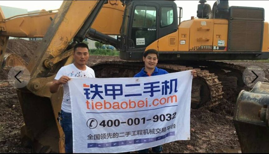 「购车记」撮合200多万元设备成交的新人?他是怎样征服了这位老板