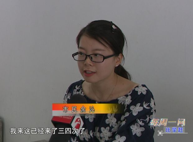 每周一问比学赶|区卫计局:加强技术引进助力中医药事业发展