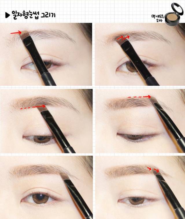 你的眉毛适合什么样的眉形,你的眉毛画对了吗