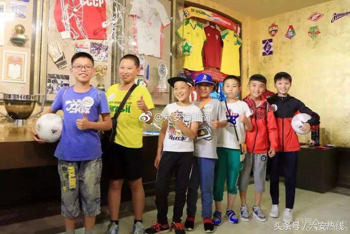 足球小将六安,中国足球小将六安
