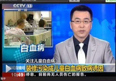 一位装修人的自白,一个资深装修人的感悟