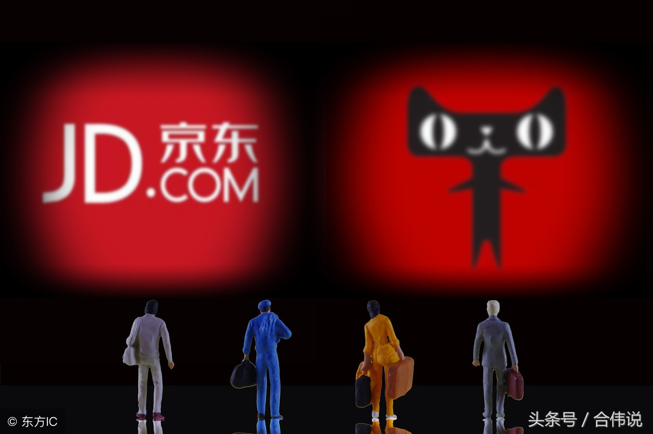 京东不支持支付宝付款吗,京东不支持白条支付了吗