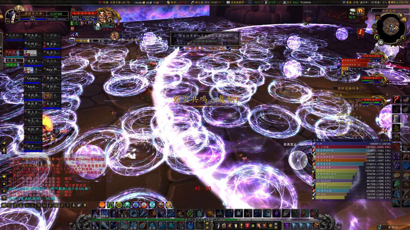 魔兽世界三重制版,魔兽世界三次屠城