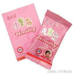 国产高端化妆品排行榜第一名,国产品牌化妆品销量排行榜