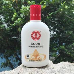 国产高端化妆品排行榜第一名,国产品牌化妆品销量排行榜