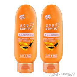 国产高端化妆品排行榜第一名,国产品牌化妆品销量排行榜