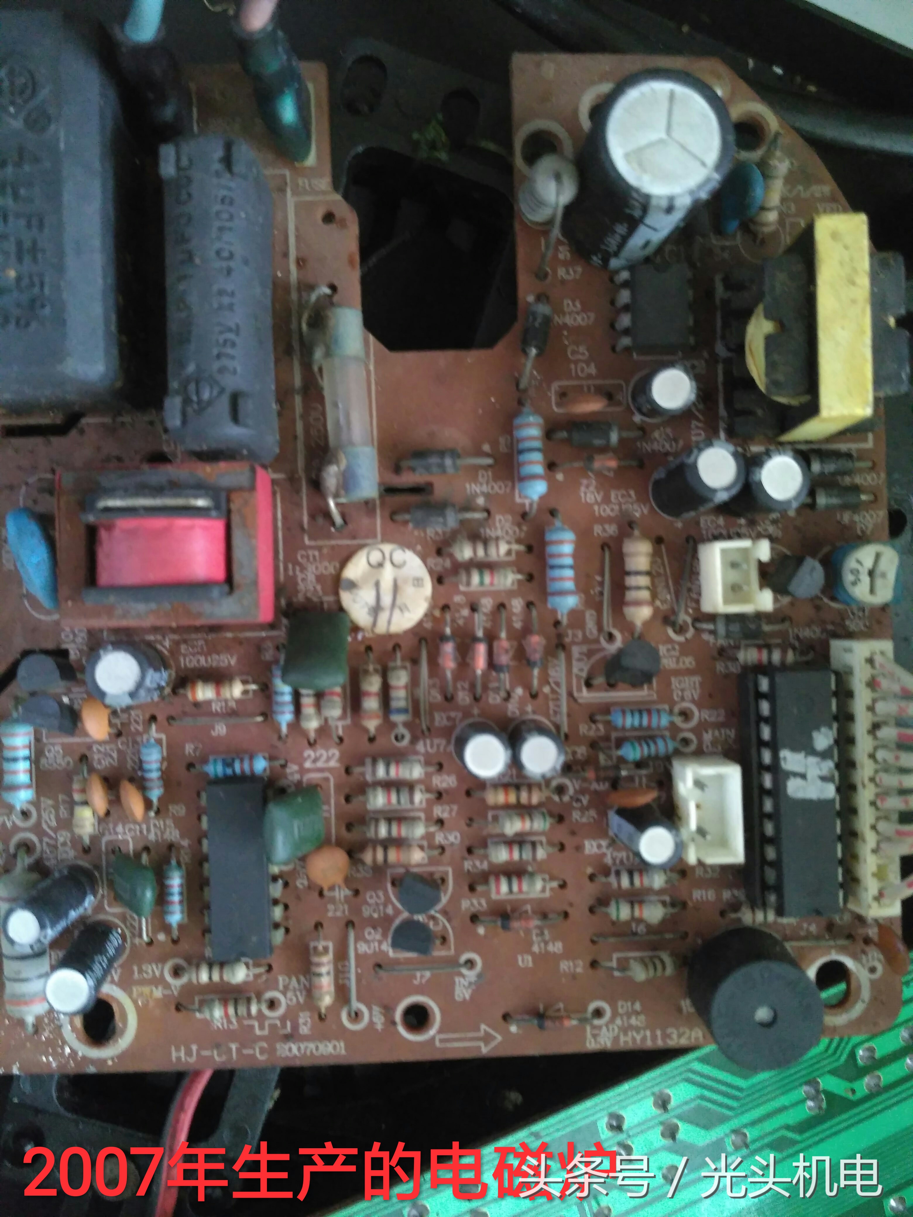 电磁炉修理经验介绍怎么写,手把手教你修电磁炉