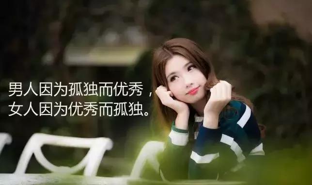 朋友圈人生感悟句句精辟触动心房,人生感悟精辟短句适合发朋友圈