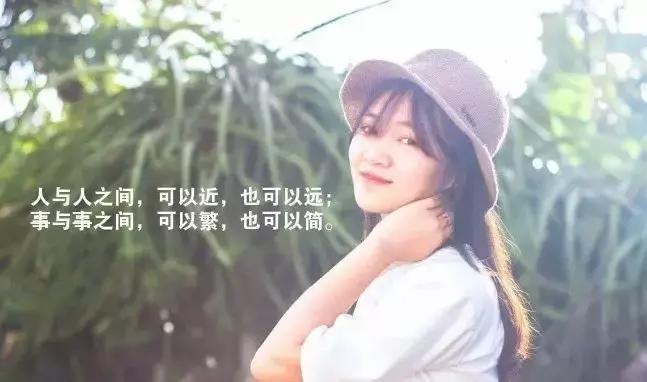 朋友圈人生感悟句句精辟触动心房,人生感悟精辟短句适合发朋友圈