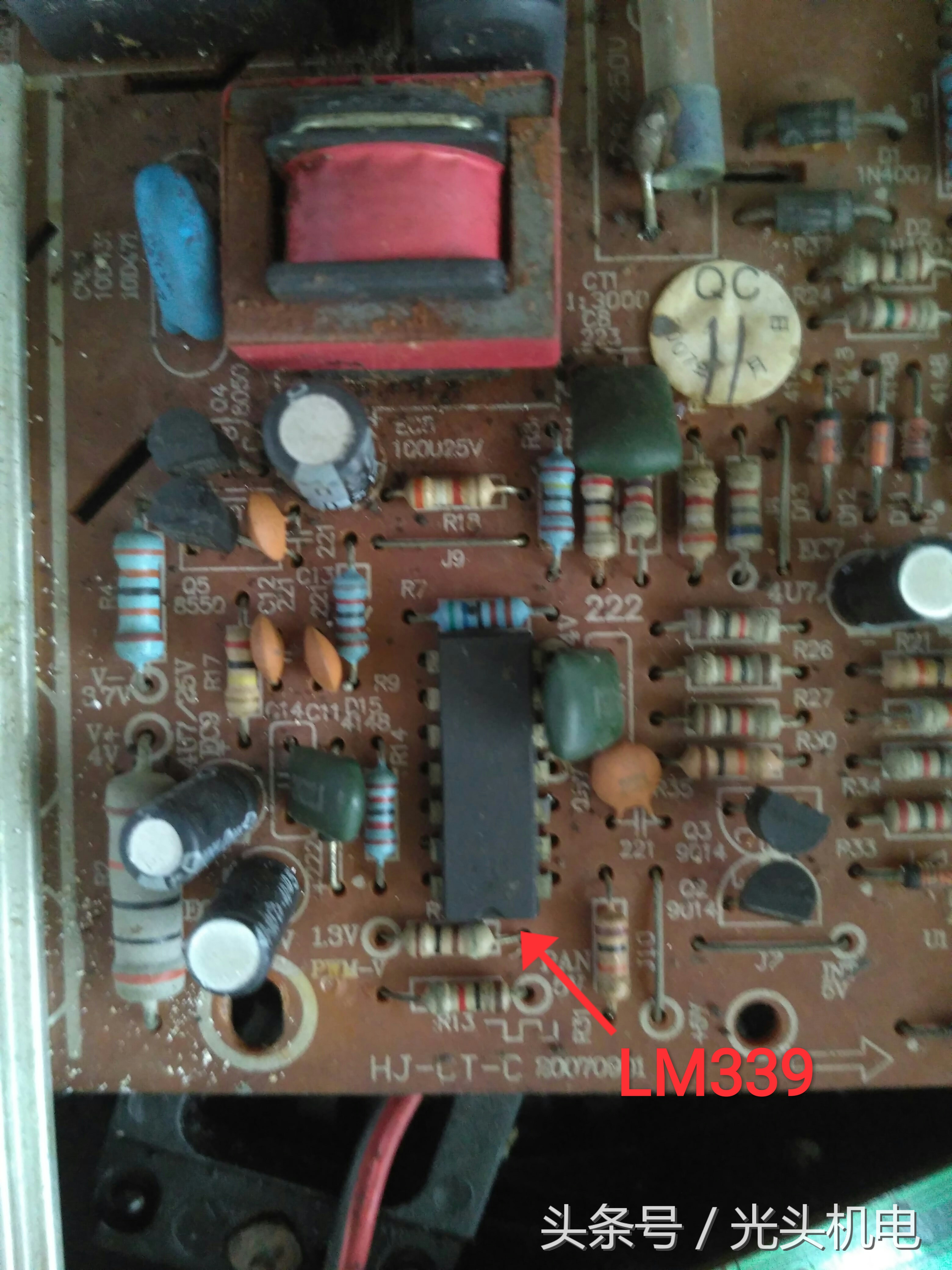 电磁炉修理经验介绍怎么写,手把手教你修电磁炉