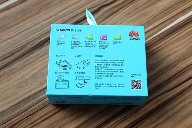 华为最新款无线随身wifi路由器,华为wifi路由器随身带测评