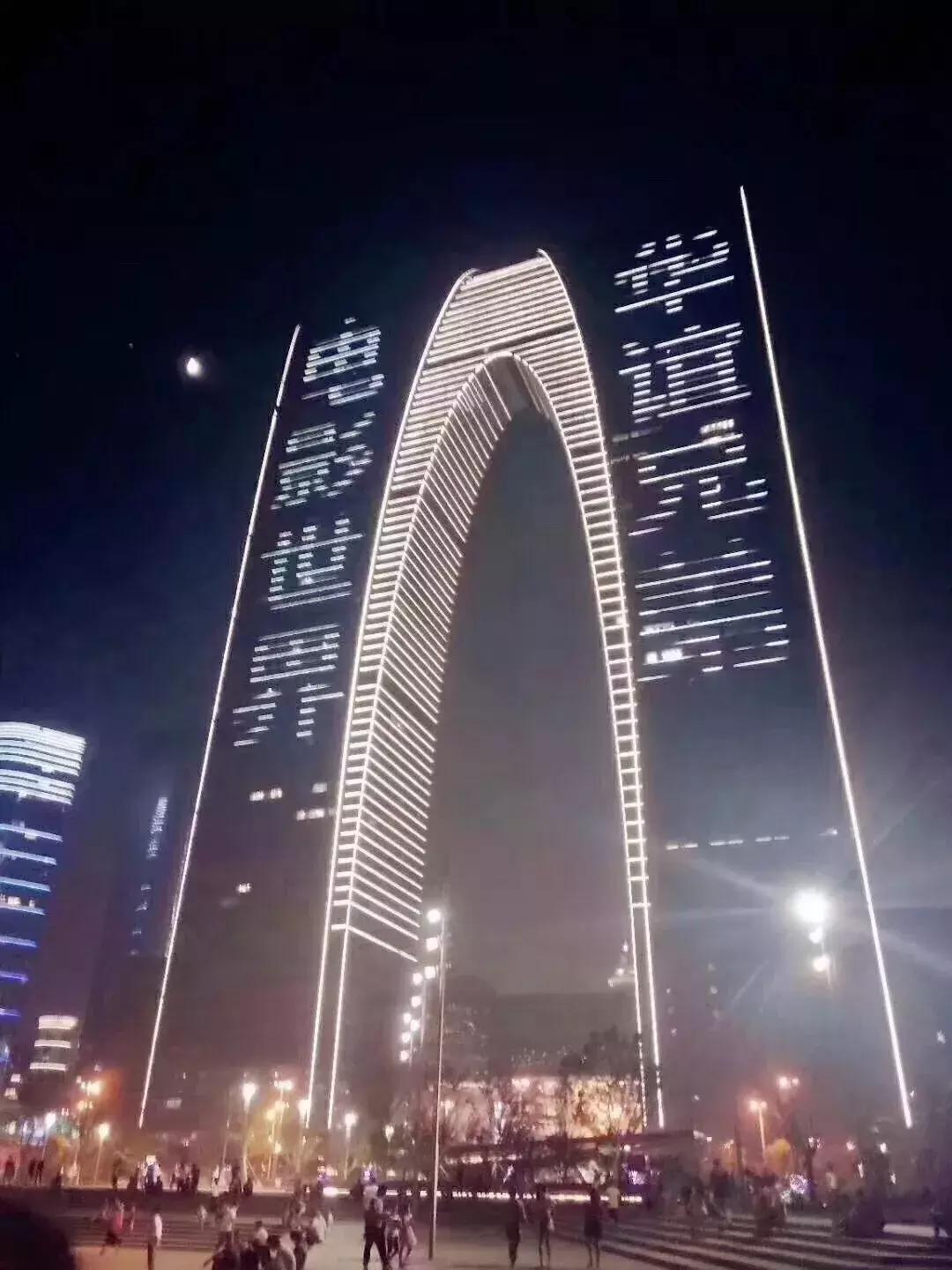 苏州华谊兄弟电影世界一日游攻略,苏州华谊兄弟电影世界是玩什么的