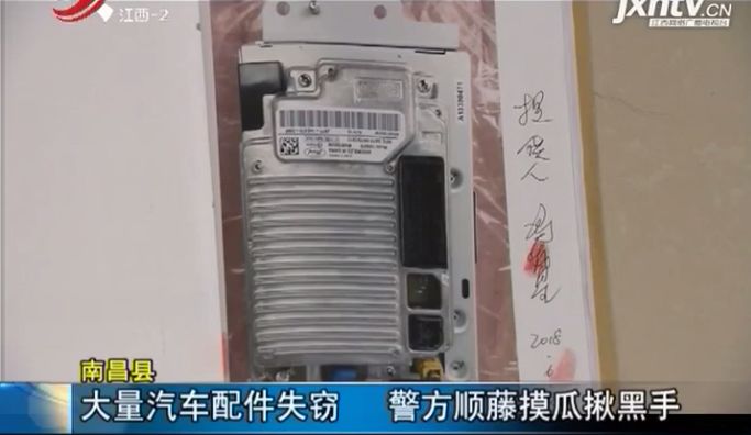 民警顺藤摸瓜破获假冒机油连环案,警方严查摩托车被盗