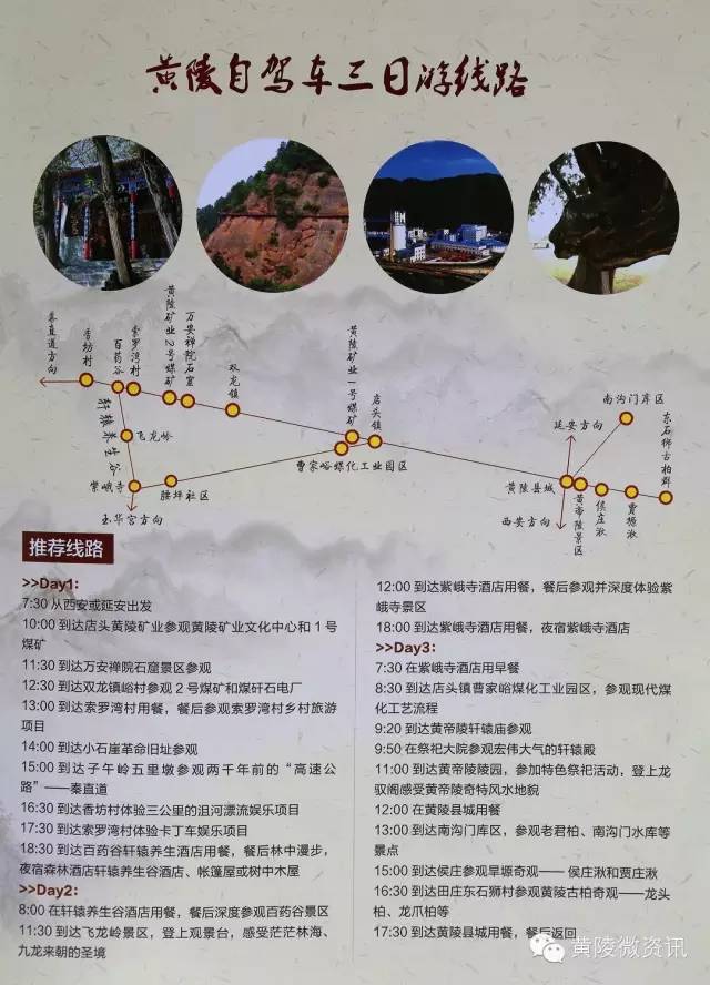 溽暑蒸人什么意思,溽暑蒸人