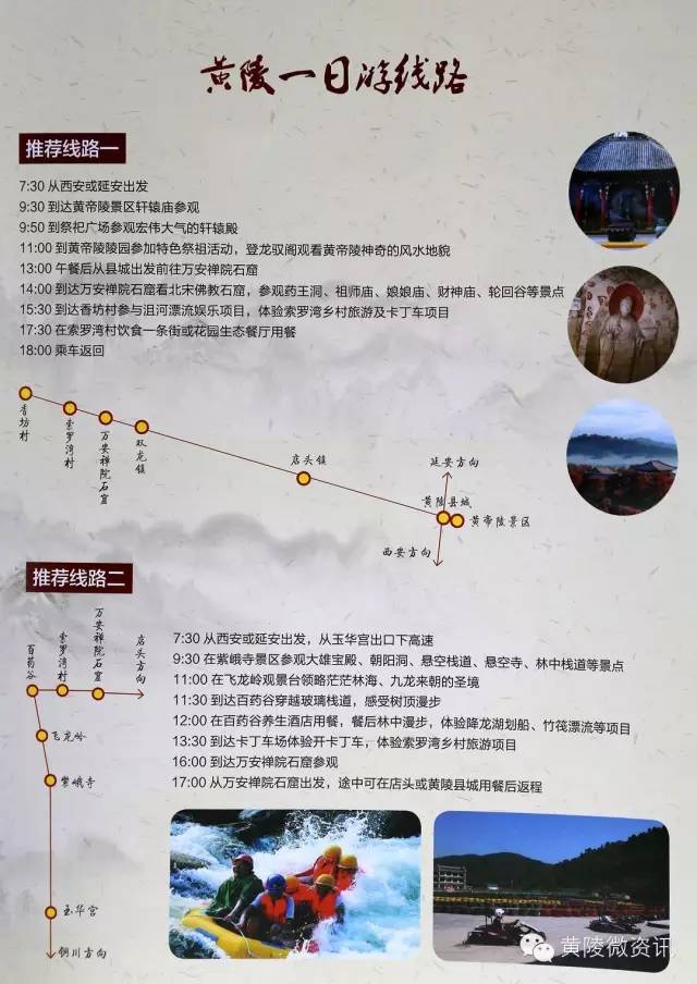 溽暑蒸人什么意思,溽暑蒸人