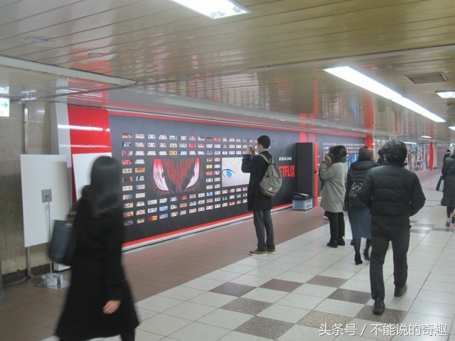 腋窝、大腿、额头？外国朋友做个广告宣传还能如此脑洞大开！