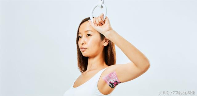 腋窝、大腿、额头？外国朋友做个广告宣传还能如此脑洞大开！