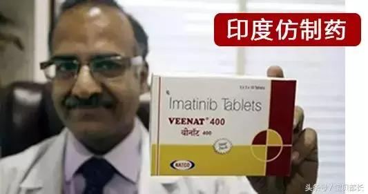 我不是药神德国格列宁,我不是药神格列宁多少一瓶