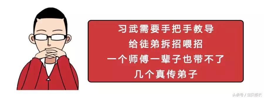 天天行侠仗义，大侠的钱是哪来的
