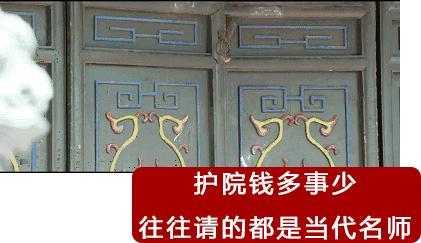 天天行侠仗义，大侠的钱是哪来的