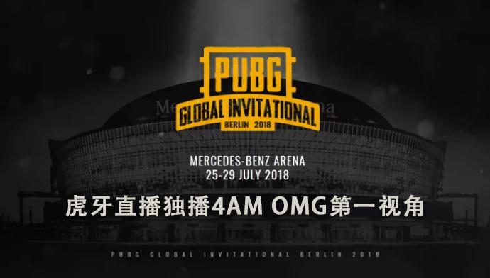 韦神女友为PGI中国队下厨遭嫌弃?4AM卡帝赞不绝口