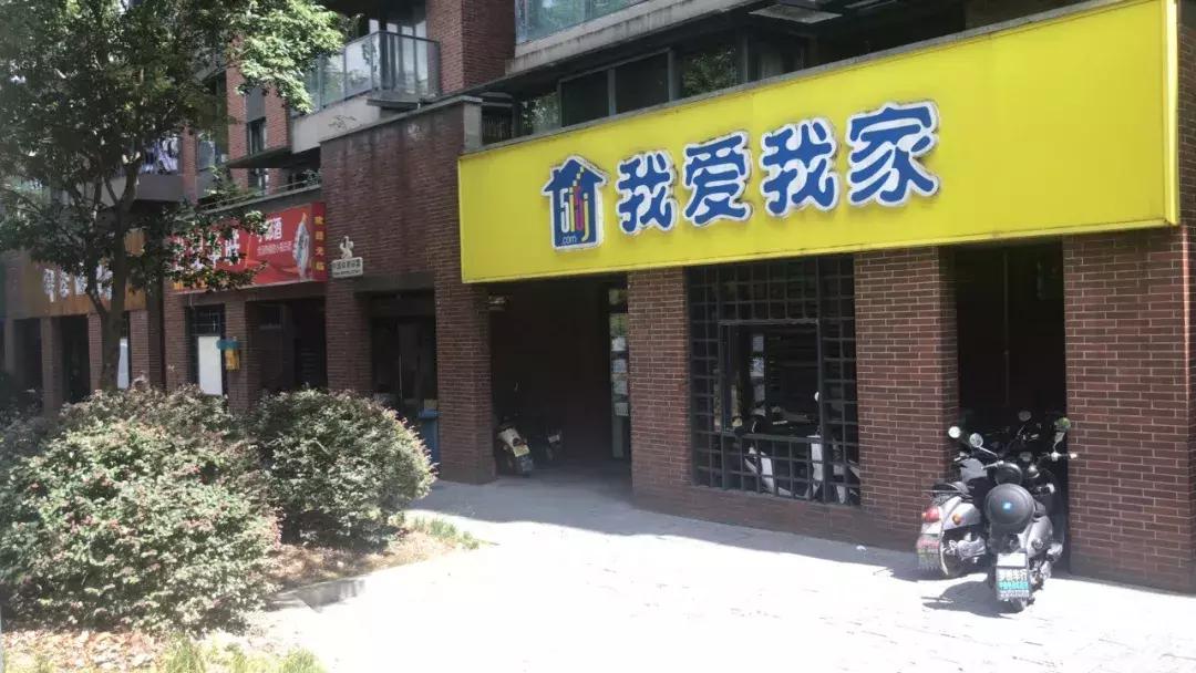 杭州刚需买二手房,杭州二手房市场加速回暖