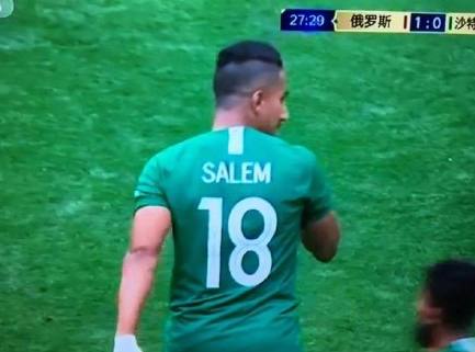 2018世界杯爆笑集锦,2018世界杯十大遗憾瞬间