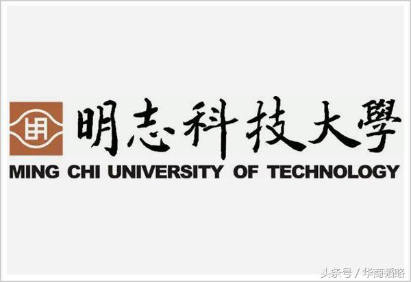 他是台湾工业之父，最低成本办世界顶尖医院，还捐上千亿救治穷人