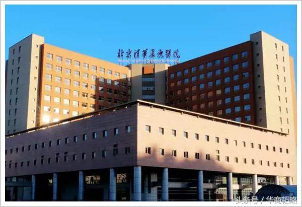 他是台湾工业之父，最低成本办世界顶尖医院，还捐上千亿救治穷人