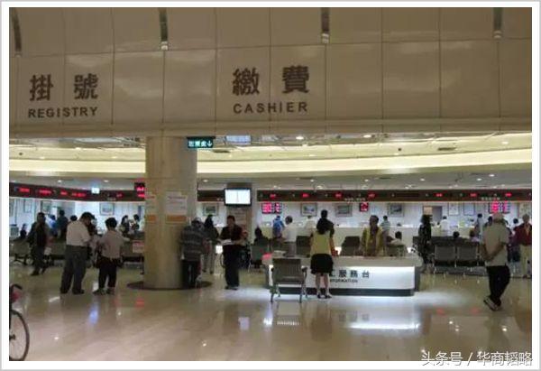 他是台湾工业之父，最低成本办世界顶尖医院，还捐上千亿救治穷人