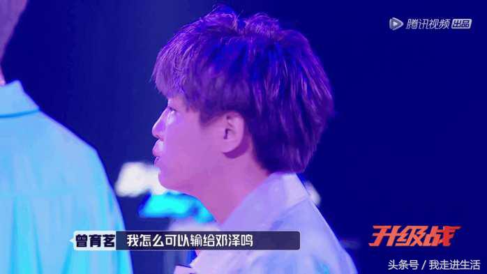 曾育茗会是下一个杨超越？不好意思曾育茗真的不如杨超越