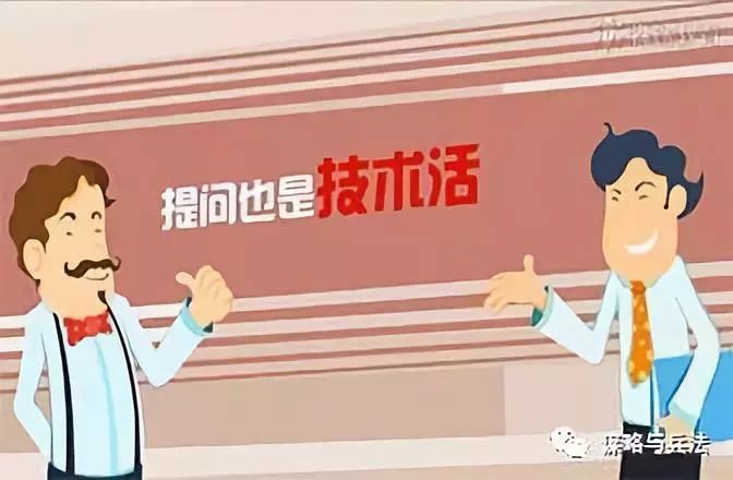 当被人背后诋毁该怎么办,怎么在领导面前反击诋毁自己的人