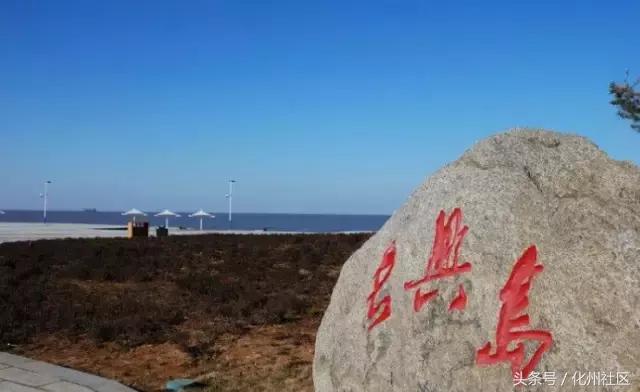 不用1000块钱就可以去玩的岛,不需要签证的4个小时的海岛