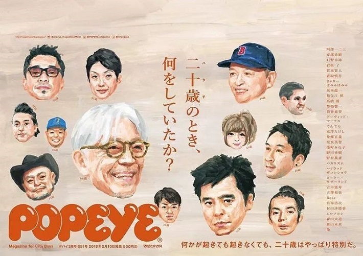 时尚买手需要哪些技能,时尚买手如何学