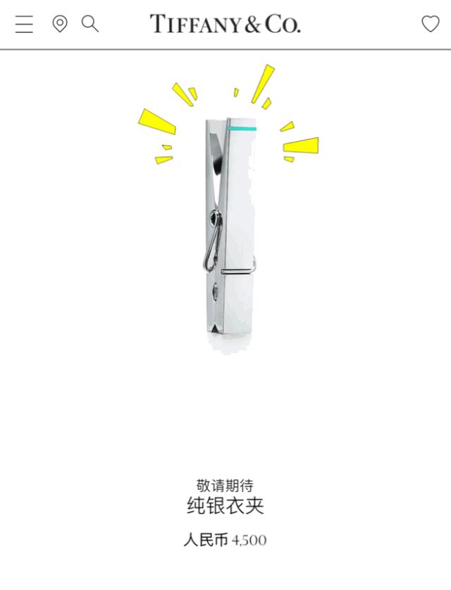 tiffany月季,tiffany宠物盆