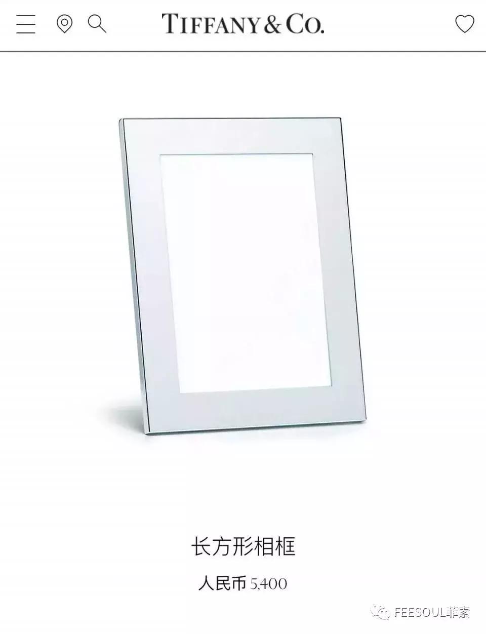 tiffany月季,tiffany宠物盆