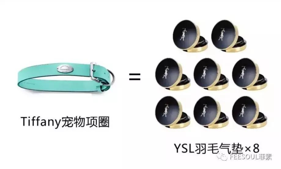 tiffany月季,tiffany宠物盆