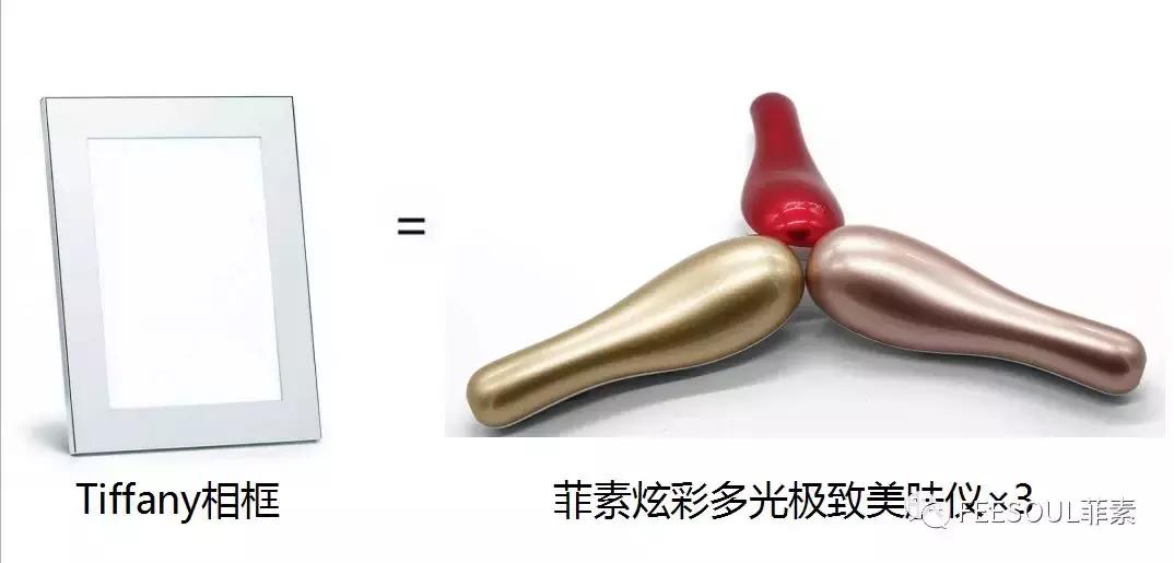 tiffany月季,tiffany宠物盆