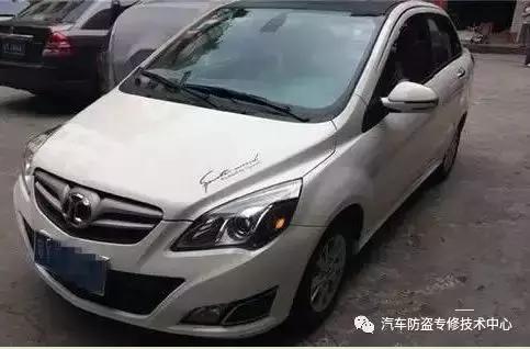 北汽e150钥匙一键锁怎么设置,北汽e150钥匙匹配方法