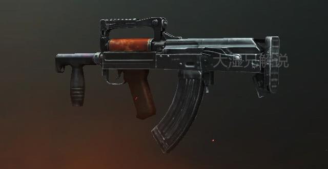 刺激战场这五把枪新手见了绕道,刺激战场最弱的4把枪排名