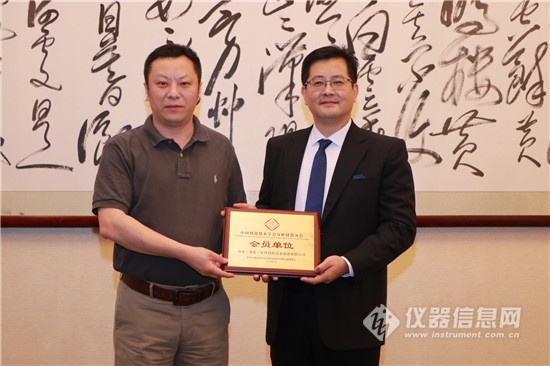 鼎泰重组最新消息,鼎泰新材调整借壳重组方案