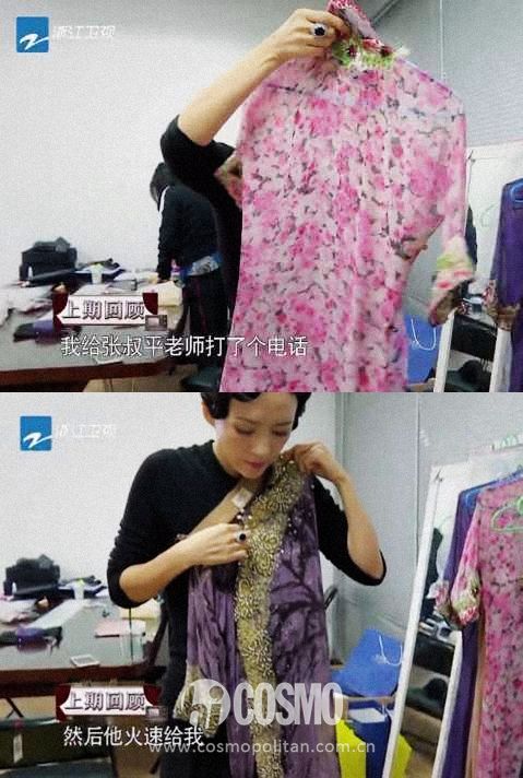 王菲参加节目文案,王菲暗涌的文案