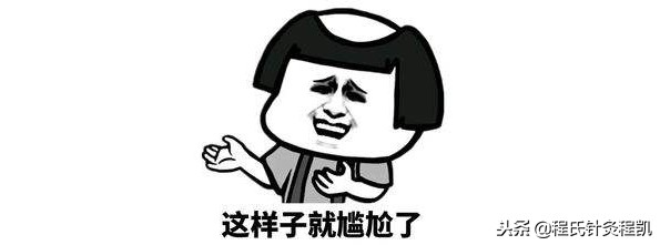 产后漏尿最快恢复办法视频,产后漏尿是什么意思