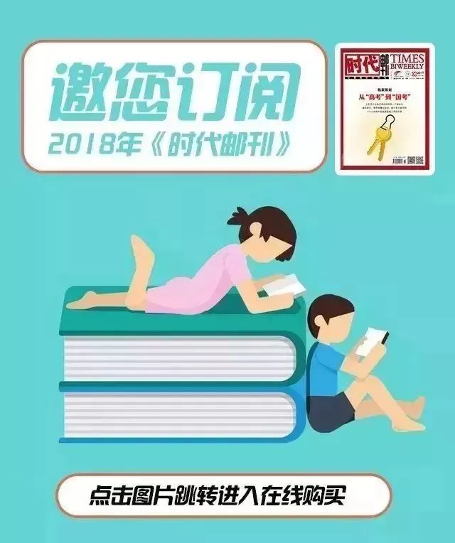 女胖子的脾气很暴躁,胖子脾气会虚吗