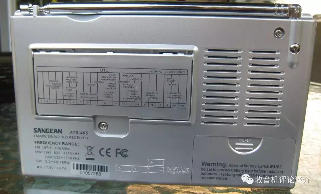 机评译介,山进d7和ats405哪个好